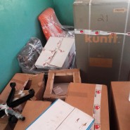 Equipamentos e materiais destinados à Unidade de Saúde de Buba